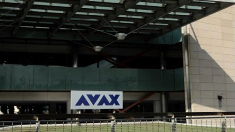 AVAX