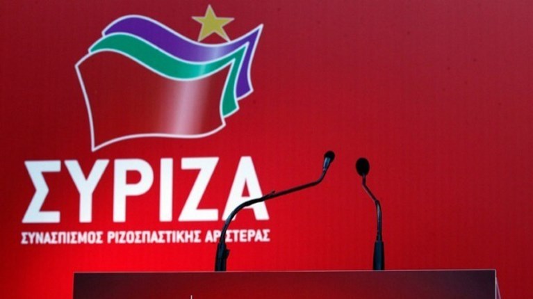 syriza