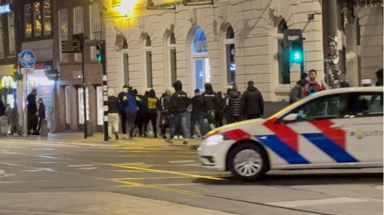 ΙΣΡΑΗΛ ΑΜΣΤΕΡΝΤΑΜ