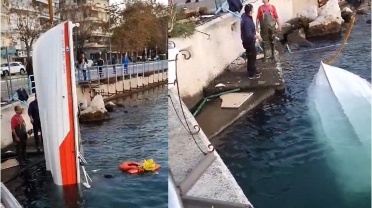 βάρκα, Ηγουμενίτσα