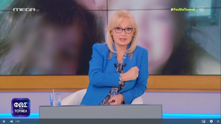 αγγελικη φως στο τουνελ