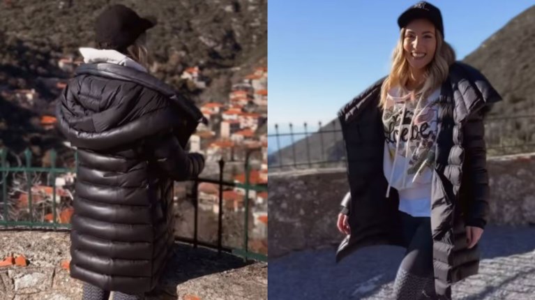 Αθηνά Οικονομάκου