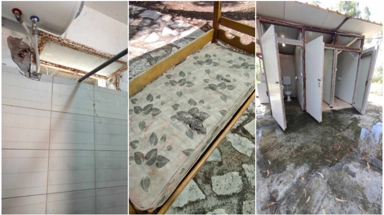 Κατασκήνωση