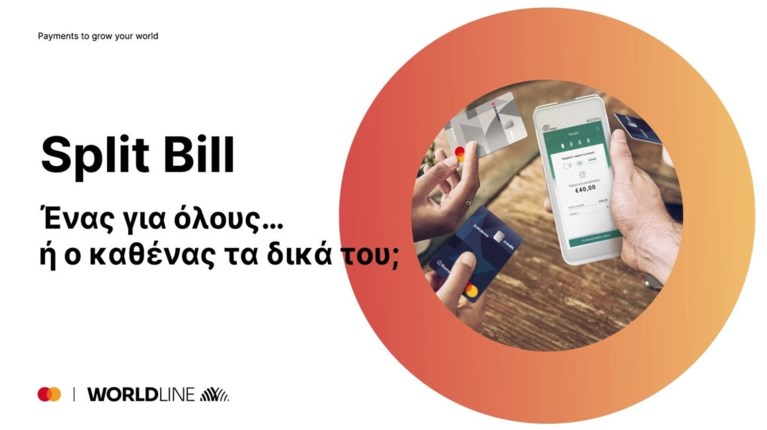SPLIT BILL