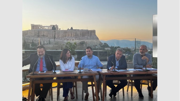 ΕΥΜΟΡΦΙΔΗ