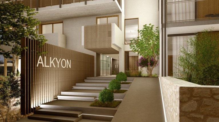 AlkyonHotelSkiathos