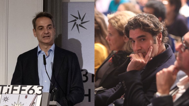 Μητσοτάκης Παπακαλιάτης