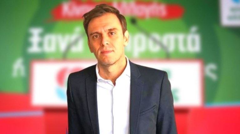 ΔΗΜΗΤΡΗΣ ΜΑΝΤΖΟΣ