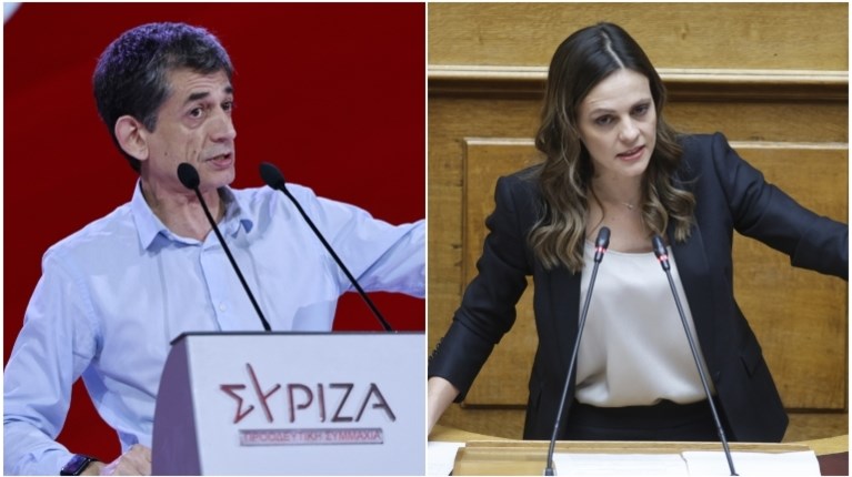 Καρανίκας - Αχτσιόγλου