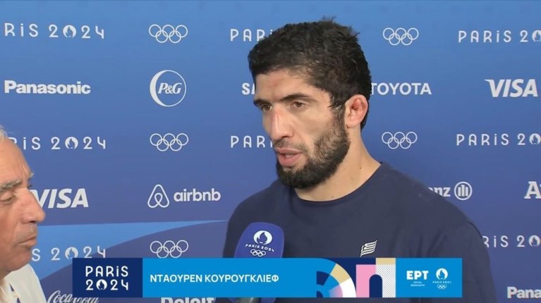 ΚΟΥΡΟΥΓΚΛΙΕΦ