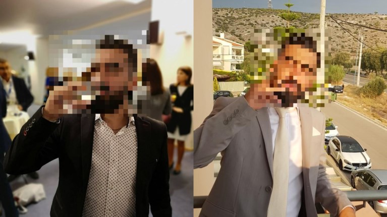Ιρακινός Κιβωτός