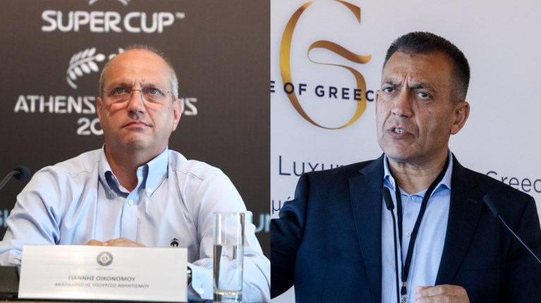 ΟΙΚΟΝΟΜΟΥ ΒΡΟΥΤΣΗΣ