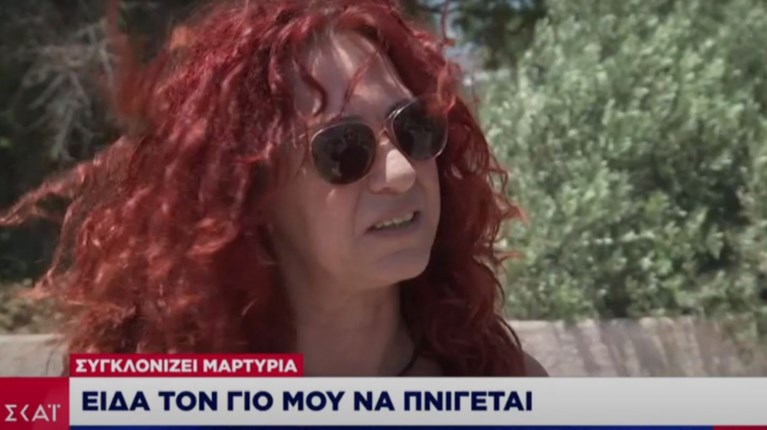 επιζησασα - φωτιά στο Ματι