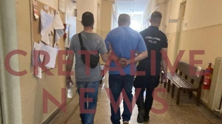 Κρήτη βιασμός