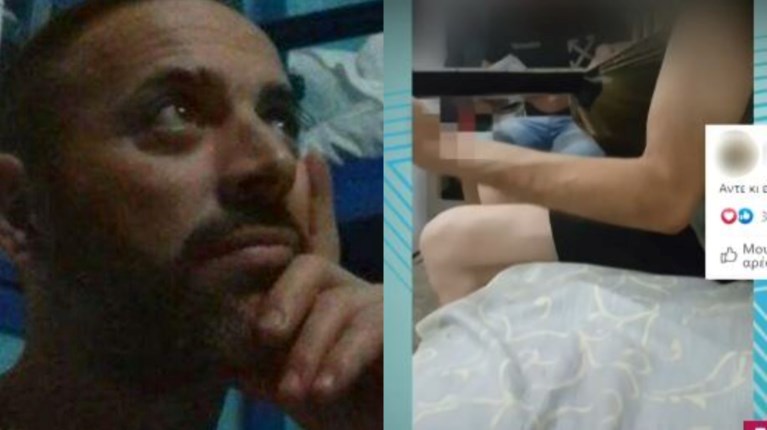 Βασίλης Δημάκης
