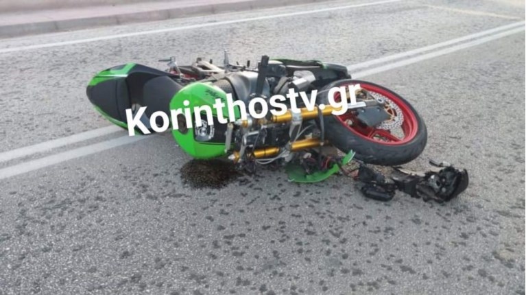 Κορινθία