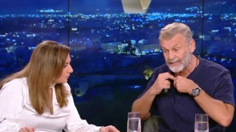 μουτιδου γκλετσος