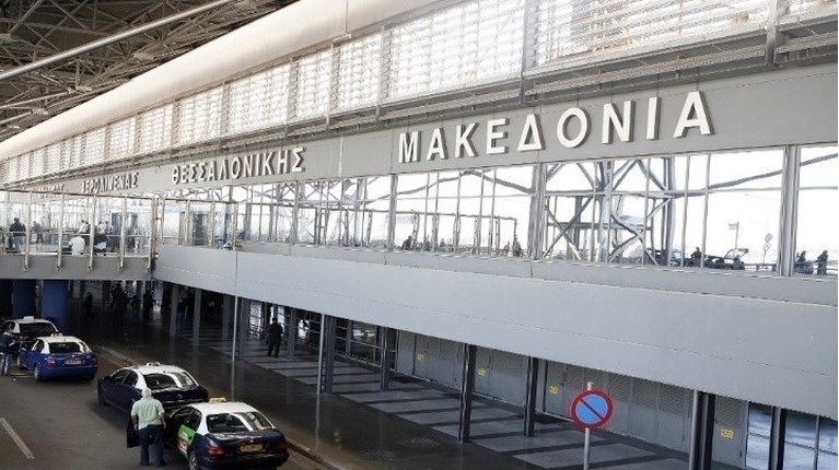 ΑΕΡΟΔΡΟΜΙΟ ΜΑΚΕΔΟΝΙΑ