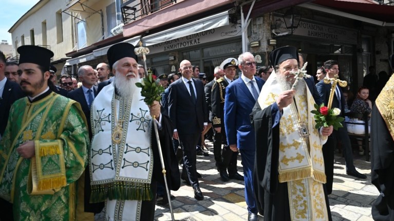ΔΕΝΔΙΑΣ
