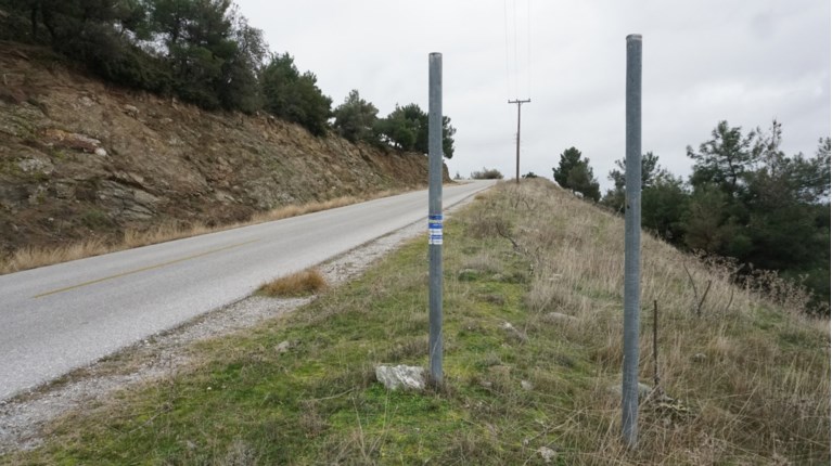 ΚΛΟΠΗ ΠΙΝΑΚΙΔΑ ΛΑΡΙΣΑ