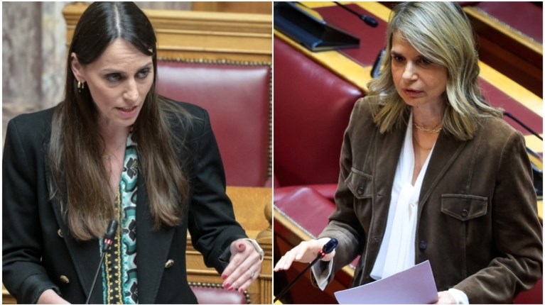Χαραλαμπογιάννη - Αποστολάκη