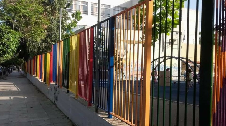ΣΧΟΛΕΙΟ ΚΑΓΚΕΛΑ