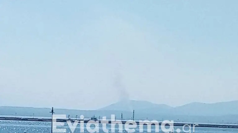 φωτία