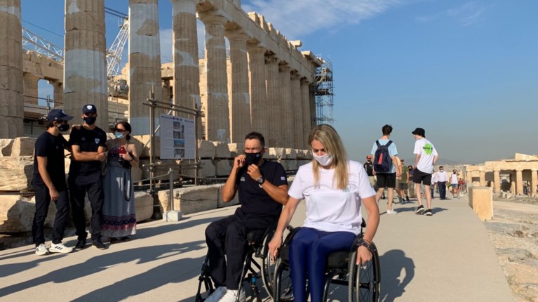 Ακρόπολη