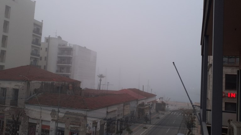 ΟΜΙΧΛΗ ΒΟΛΟΣ
