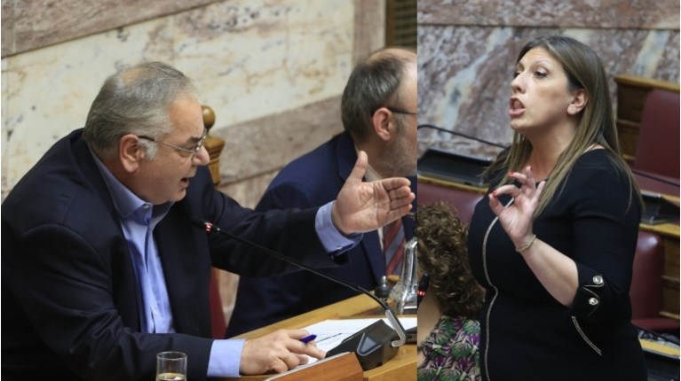 Λαμπρούλης Κωνσταντοπούλου