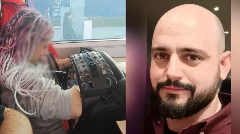 ΤΕΜΠΗ ΒΑΙΟΣ ΒΛΑΧΟΣ