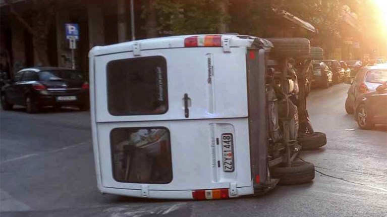 ΤΡΟΧΑΙΟ