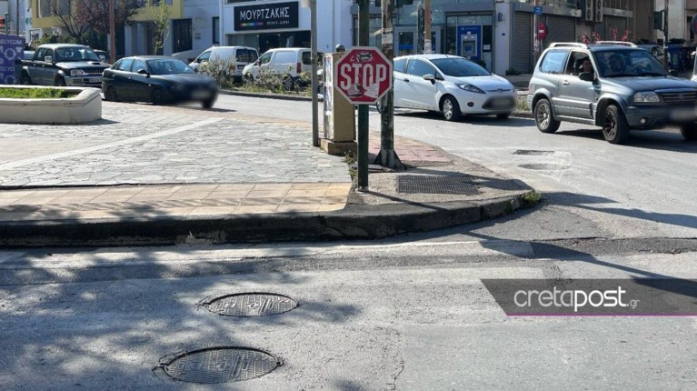 Ηράκλειο πινακίδα stop