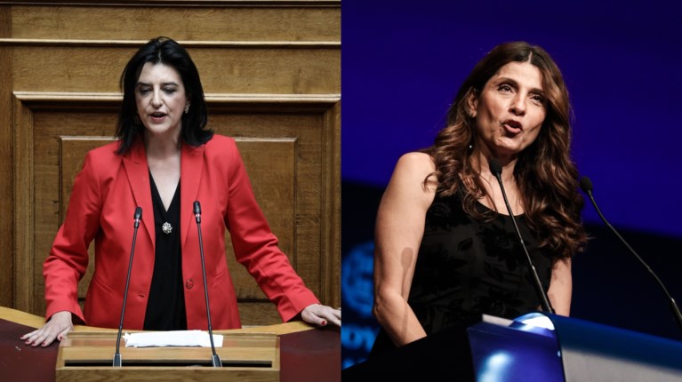 ΒΑΚΗ ΤΣΑΠΑΝΙΔΟΥ