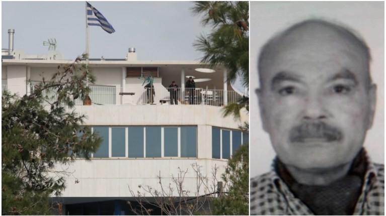 ναυτιλιακή εταιρεία - Άρης