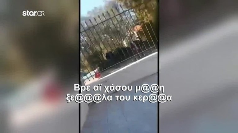 Σαλαμίνα ιερέας