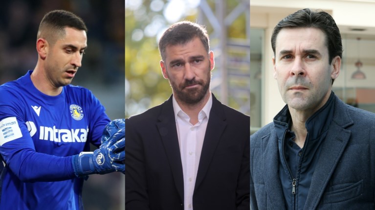 ΠΑΠΑΔΟΠΟΥΛΟΣ ΣΕΪΤΑΡΙΔΗΣ ΤΣΙΑΡΤΑΣ