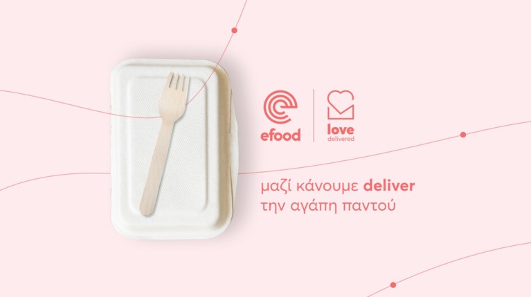 efood