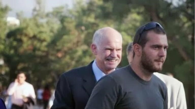 ανδρέας ΠΑΠΑΝΔΡΈΟΥ