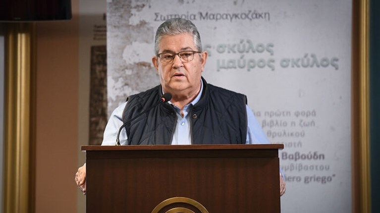 ΔΗΜΗΤΡΗΣ ΚΟΥΤΣΟΥΜΠΑΣ