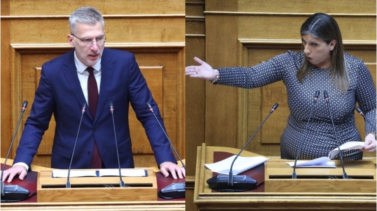 ΣΚΕΡΤΣΟΣ - ΚΩΝΣΤΑΝΤΟΠΟΥΛΟΥ