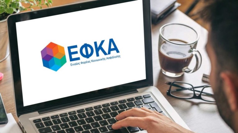 efka