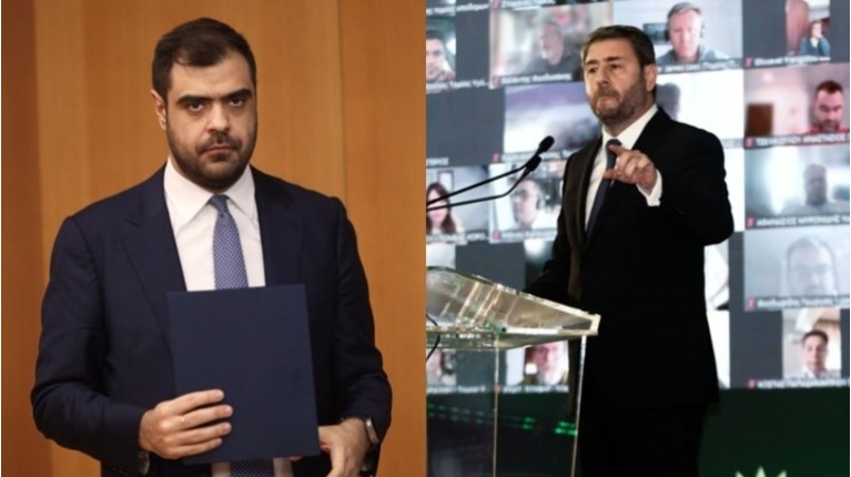 Μαρινάκης - Ανδρουλάκης