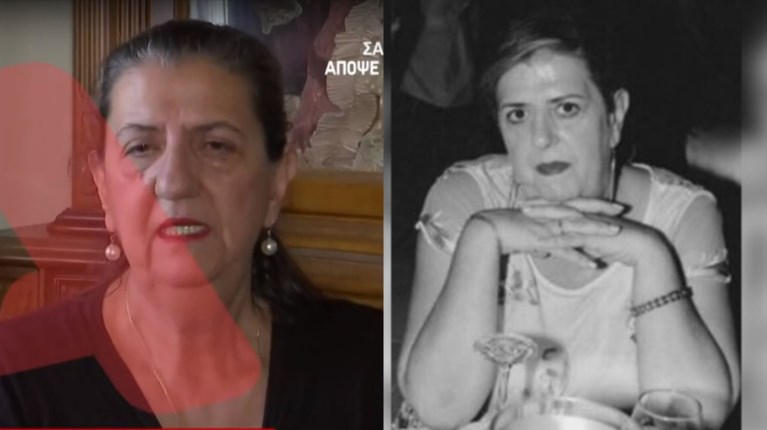 ΤΕΜΠΗ ΒΑΣΙΛΙΚΗ ΧΛΩΡΟΥ