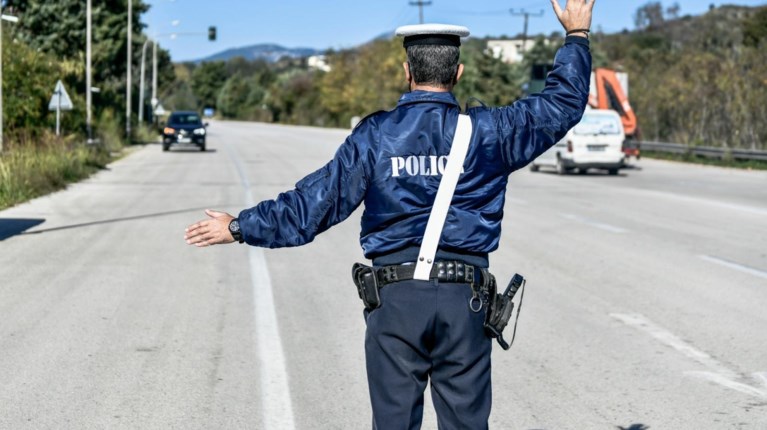 ΤΡΟΧΑΙΟ ΑΣΤΥΝΟΜΙΚΟΣ ΕΛΕΓΧΟΣ
