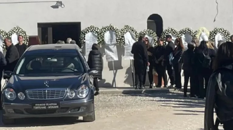 ΚΗΔΕΙΑ ΔΑΜΑΣΙ