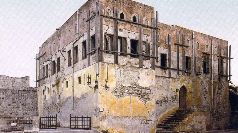 ΡΟΔΟΣ
