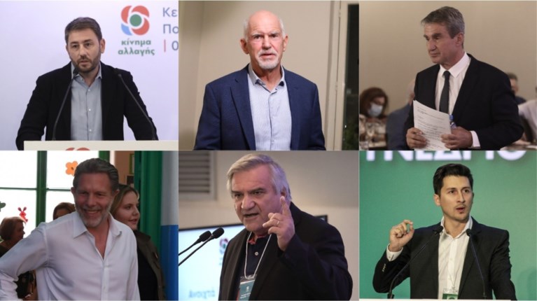 ΚΙΝΑΛ υποψήφιοι