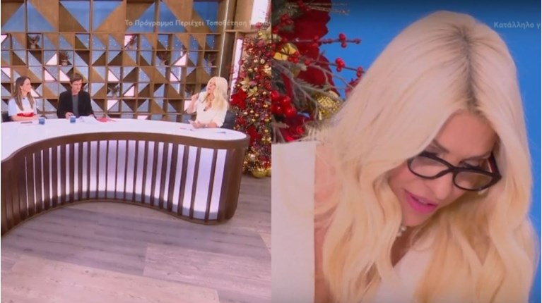 Ελένη Μενεγάκη