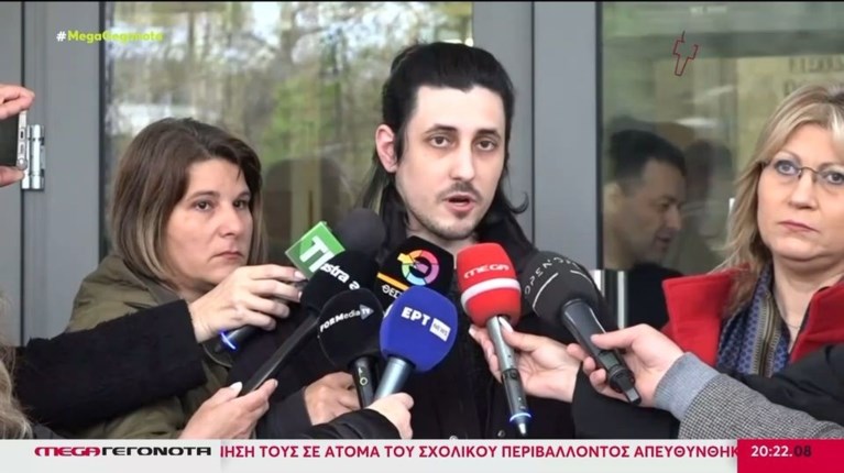 ΕΠΙΖΩΝ ΤΕΜΠΗ